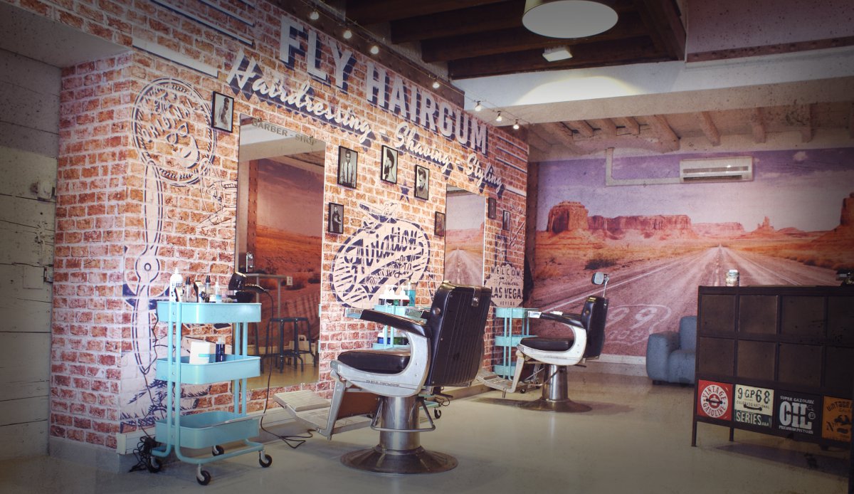 Hairgum barber shop 2025 écully